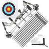 Yescom Archery Compound Bow Kit & 12 Carbon Arrows Fishing Bow