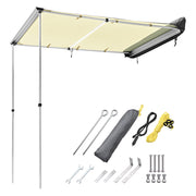 Yescom Awning with LED Light 6.6' x 4.6' Car Side Tailgate Awning, Beige Image