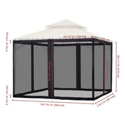 Yescom 41.2'R x 6.4'H Gazebo Mosquito Netting for 12'W x 10'D Gazebos Image