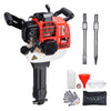 Yescom EPA Gas Powered Jackhammer Breaker Demolition 1300W 52cc 2-stroke