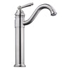 Yescom 13" Bathroom Bar Sink Vessel Faucet Brushed Nickel