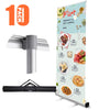 Yescom Retractable Banner Stand 33" x 79" Base 10ct/pack